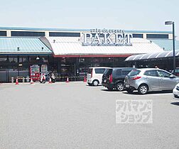 京都府京都市南区東九条南石田町（賃貸マンション1K・3階・23.63㎡） その9