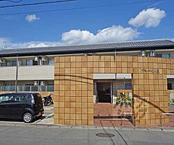 京都府京都市西京区川島粟田町（賃貸マンション1K・2階・21.75㎡） その1