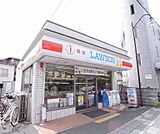 ローソン嵯峨嵐山駅前店まで600m