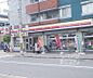 周辺：ファミリーマート中久世一丁目店まで352m