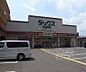 周辺：ダックス 花屋町店まで360m