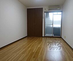 ペンギンハウス 205 2階1Kのリビング/ダイニング