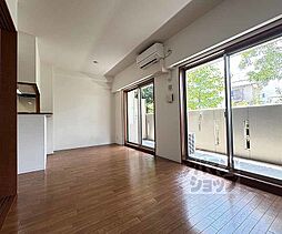 フローレンスさがの 101 1階2LDKのリビング/ダイニング