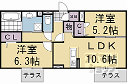 京都市営烏丸線 竹田駅 徒歩24分
