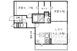 Bnext嵯峨 2LDKの間取図画像