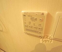 内装