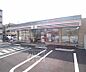 周辺：セブンイレブン西院春日通六角店まで110m