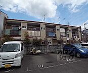 京都府京都市右京区嵯峨野芝野町：物件画像／ウインズリンク株式会社　アパマンショップ西院店　