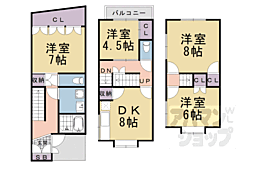 阪急京都本線 桂駅 徒歩13分