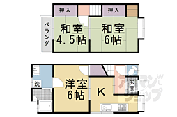 阪急嵐山線 上桂駅 徒歩3分