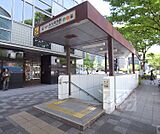 烏丸御池駅まで850m