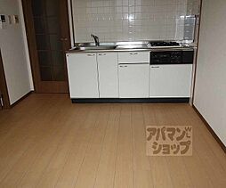 阪急京都本線 桂駅 徒歩20分の賃貸マンション 2階2DKのリビング/ダイニング