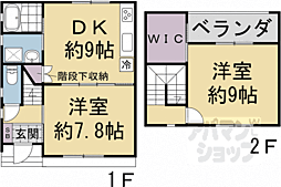 JR東海道・山陽本線 京都駅 徒歩5分