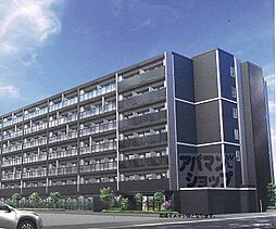 京都市営烏丸線 十条駅 徒歩4分の賃貸マンション