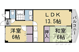 阪急嵐山線 上桂駅 徒歩13分の賃貸マンション 5階2LDKの間取り