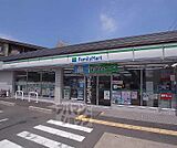 ファミリーマート京都嵯峨広沢店まで400m