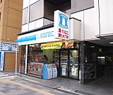 ローソン五条若宮店まで351m