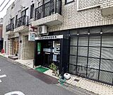 京都柳馬場松原郵便局まで150m