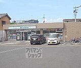 ファミリーマート 四条通梅津店まで750m