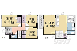 阪急京都本線 桂駅 徒歩3分
