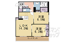 グランコート北浦 2LDKの間取図画像