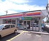 サークルＫ西京極店まで343m