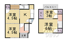 阪急嵐山線 上桂駅 徒歩13分