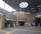 太秦天神川駅まで1750m