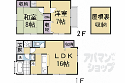 阪急京都本線 桂駅 徒歩16分