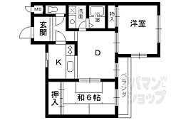 ファーストカタヤマ 2DKの間取図画像