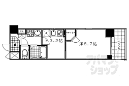 京都市営烏丸線 五条駅 徒歩8分