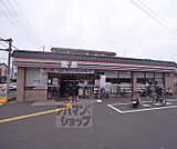 セブンイレブン西京極運動公園店まで80m