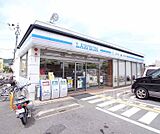 ローソン嵯峨釈迦堂門前店まで540m