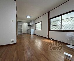居間