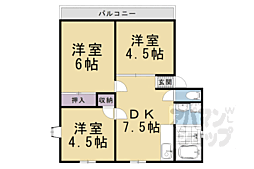 サンビレッジ太秦 2階/A201