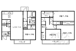 アリヴィオ・清涼A 4LDKの間取図画像