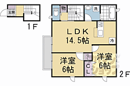 コンフォール太秦 2階
