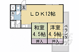 KMビル 5階