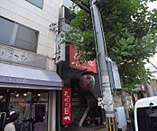 京都府京都市中京区壬生仙念町：物件画像／ウインズリンク株式会社　アパマンショップ西院店　
