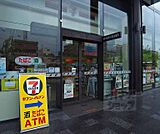 セブンイレブンリサ－チパ－ク9号館店まで450m