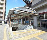 二条駅まで800m