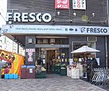 フレスコ 大宮店まで420m