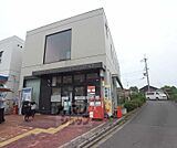 京都竜安寺郵便局まで300m