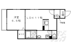 シアンヴィブラン 1LDKの間取図画像