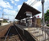 西大路三条駅まで320m