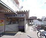 帷子ノ辻駅まで320m