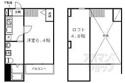 espoir花園 1階