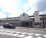 西京極駅まで2200m