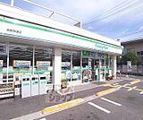 ファミリーマート葛野西通店まで190m