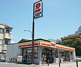デイリーヤマザキ五条七本松店まで750m